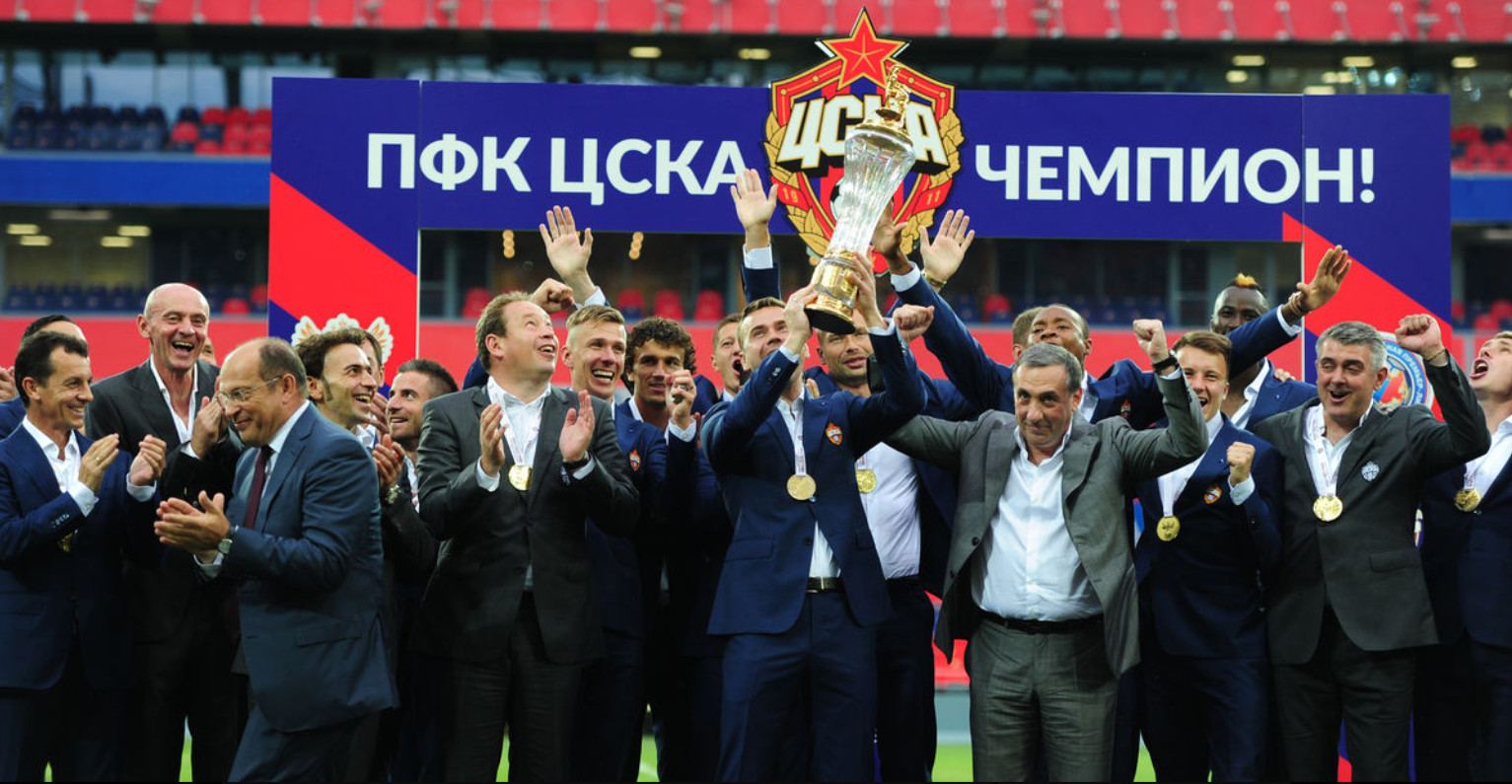 Встреча цска. ПФК ЦСКА чемпион. ЦСКА чемпион 2016. ПФК ЦСКА чемпион России 2016. ФК ЦСКА чемпион России 2016.